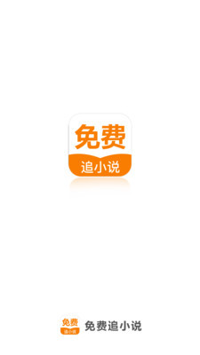 雅博手机app